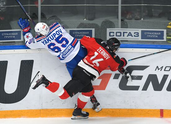 Russia Ice Hockey Avangard - SKA