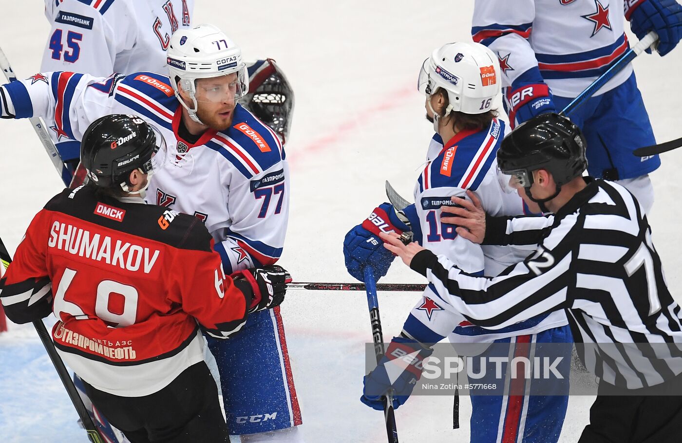 Russia Ice Hockey Avangard - SKA