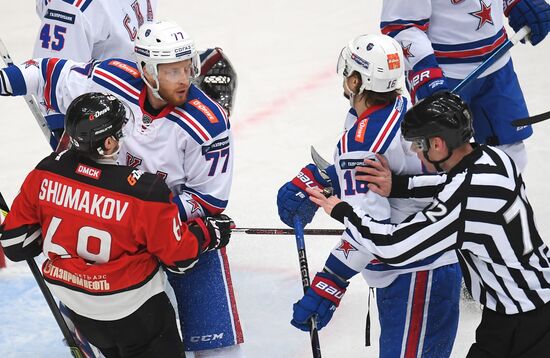 Russia Ice Hockey Avangard - SKA