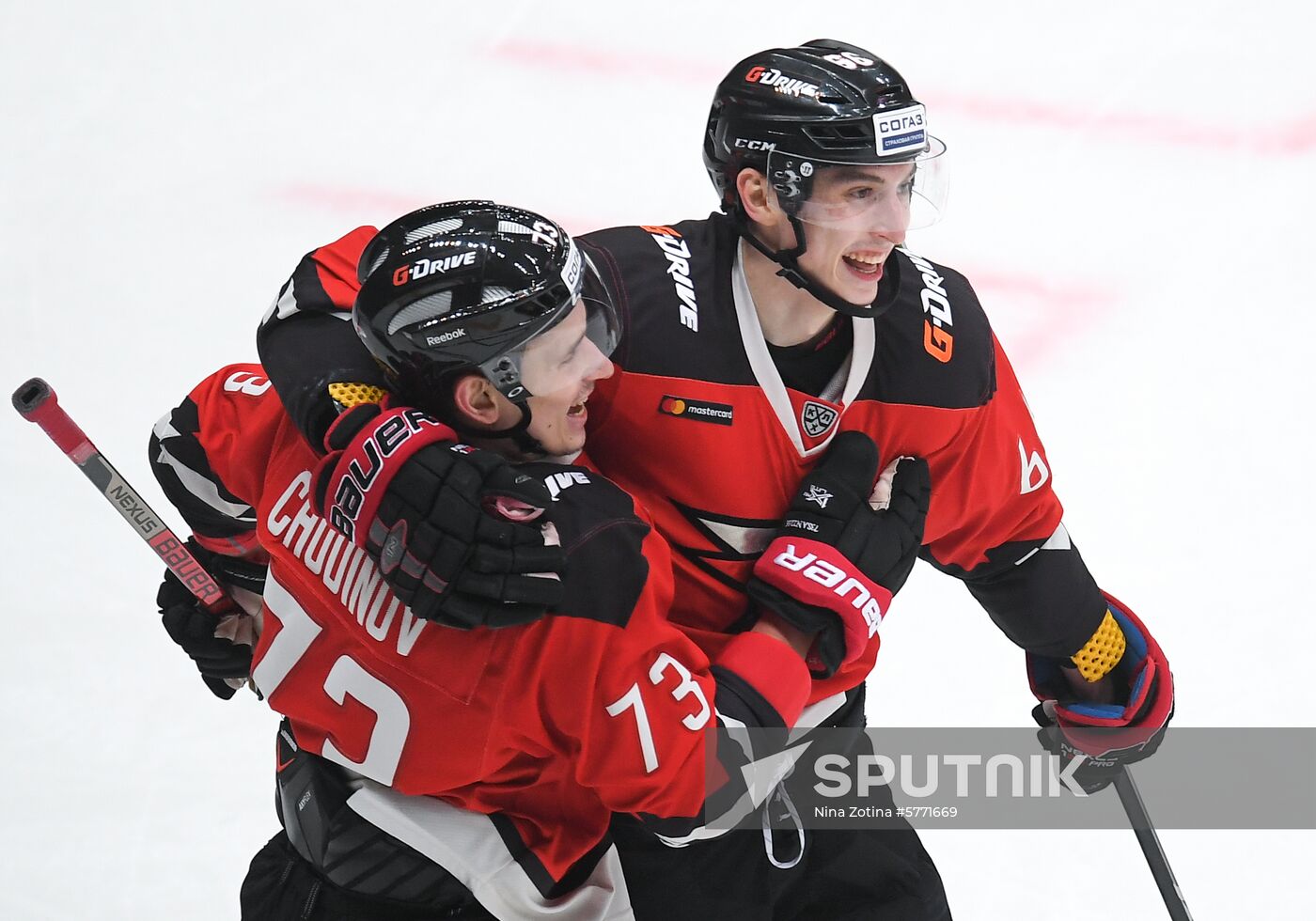 Russia Ice Hockey Avangard - SKA