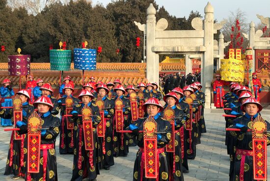 China New Year Celebrations