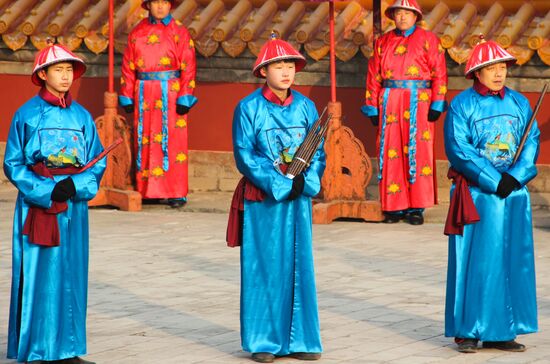 China New Year Celebrations