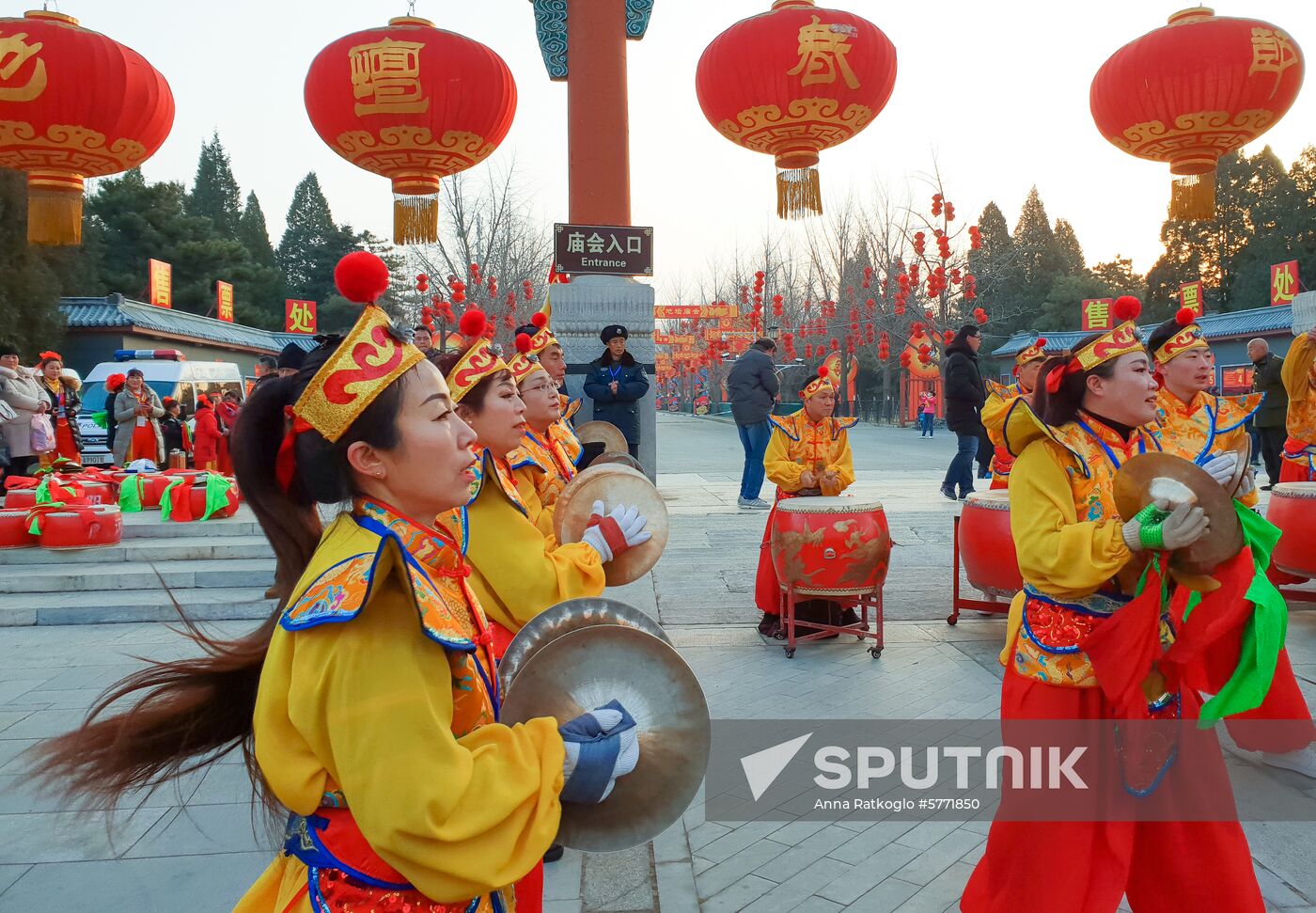 China New Year Celebrations