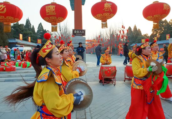 China New Year Celebrations