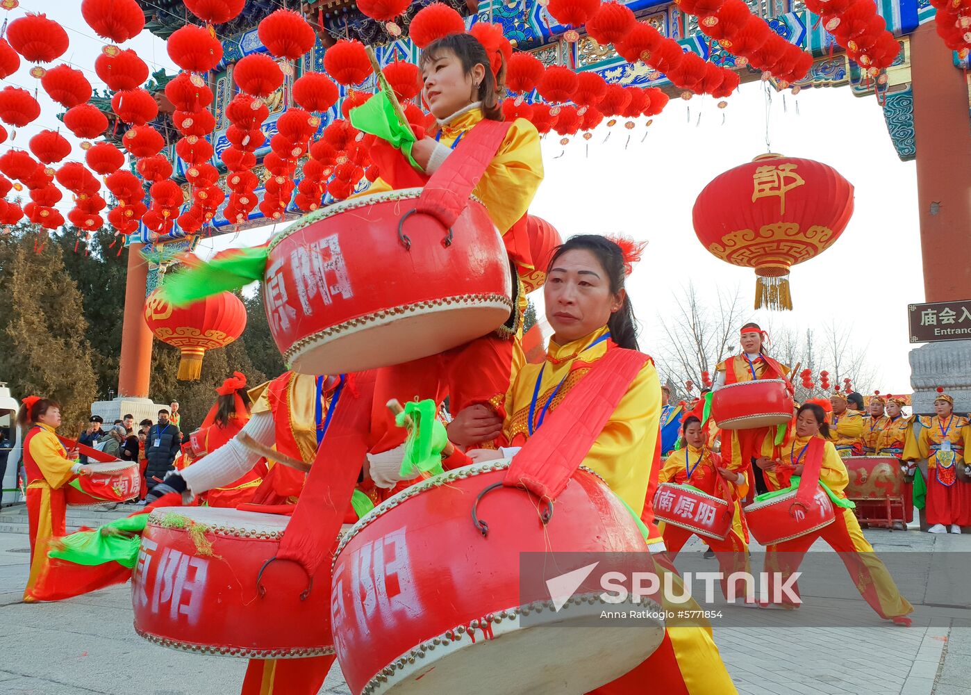 China New Year Celebrations
