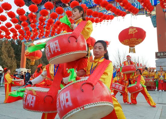 China New Year Celebrations