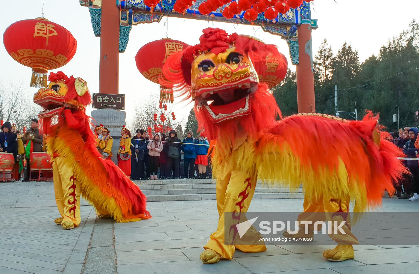 China New Year Celebrations