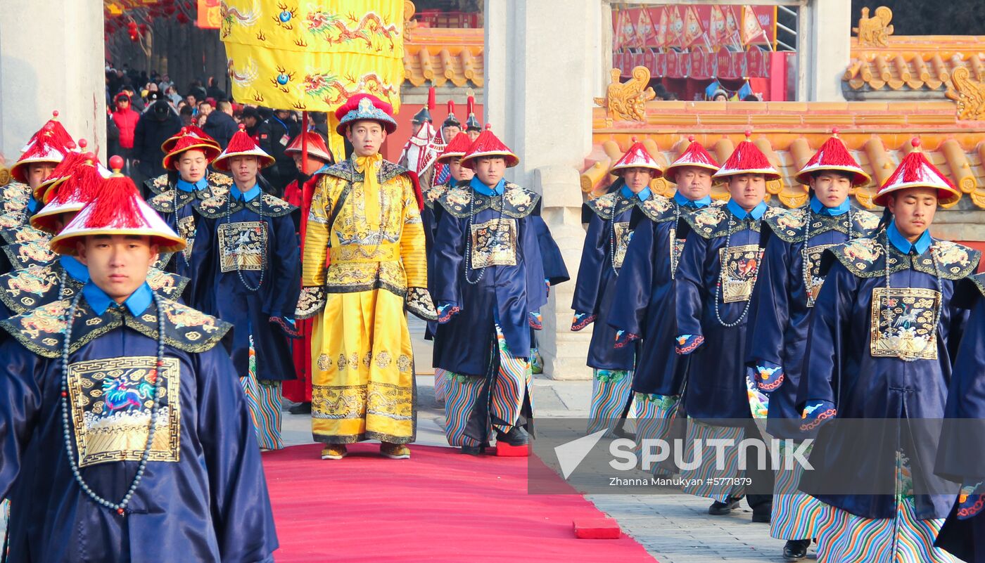 China New Year Celebrations