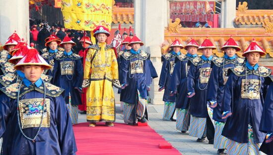 China New Year Celebrations