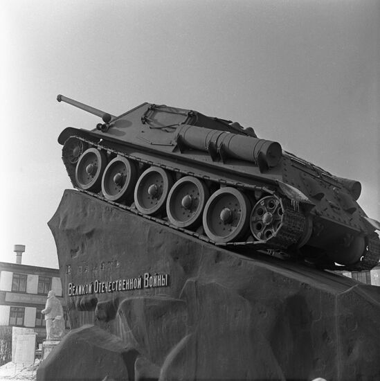 Monument to T-34 tank at Uralmash plant