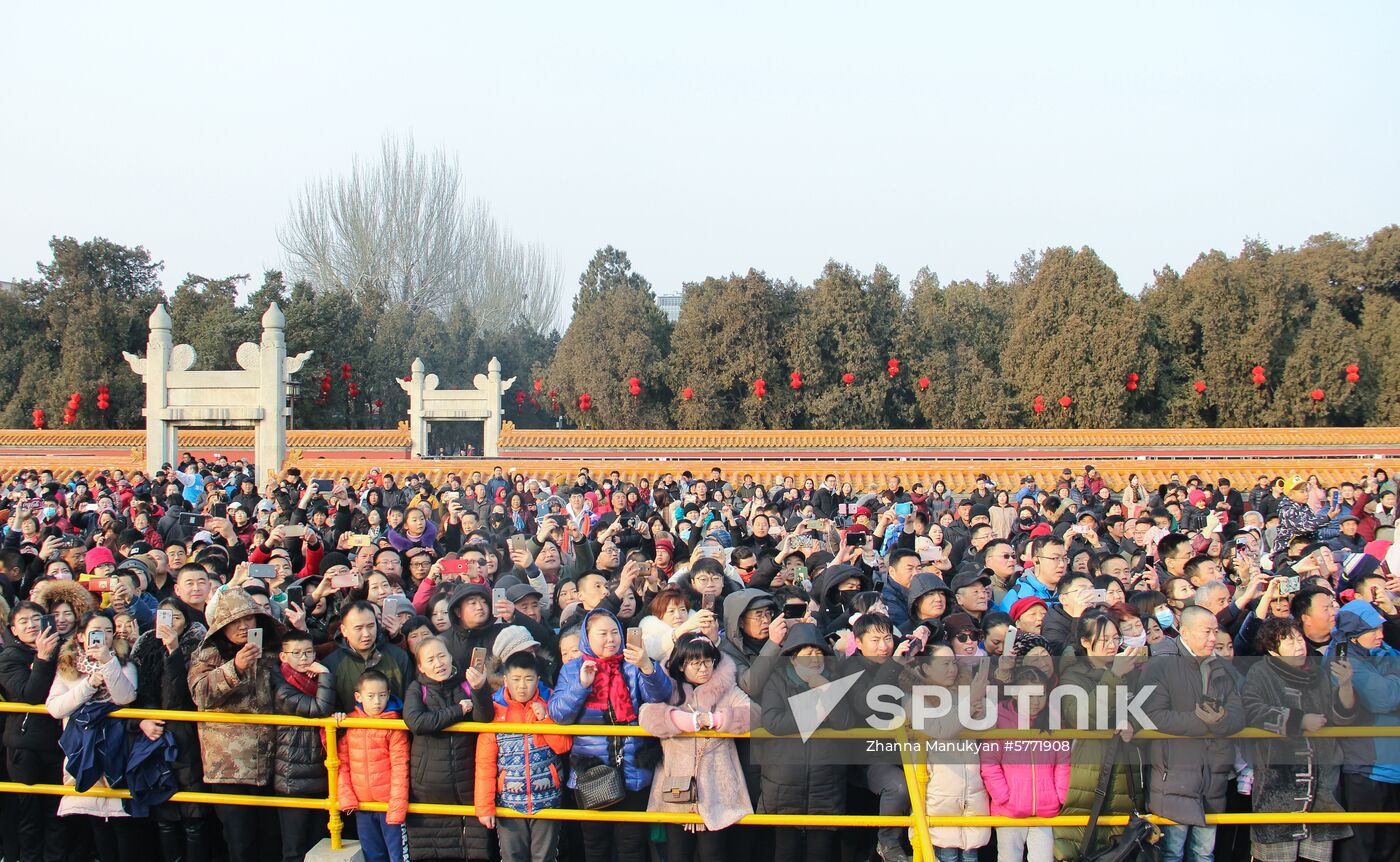 China New Year Celebrations