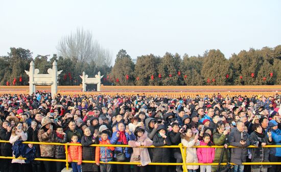 China New Year Celebrations