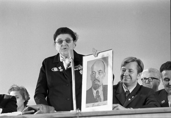 World Congress of Peace Forces