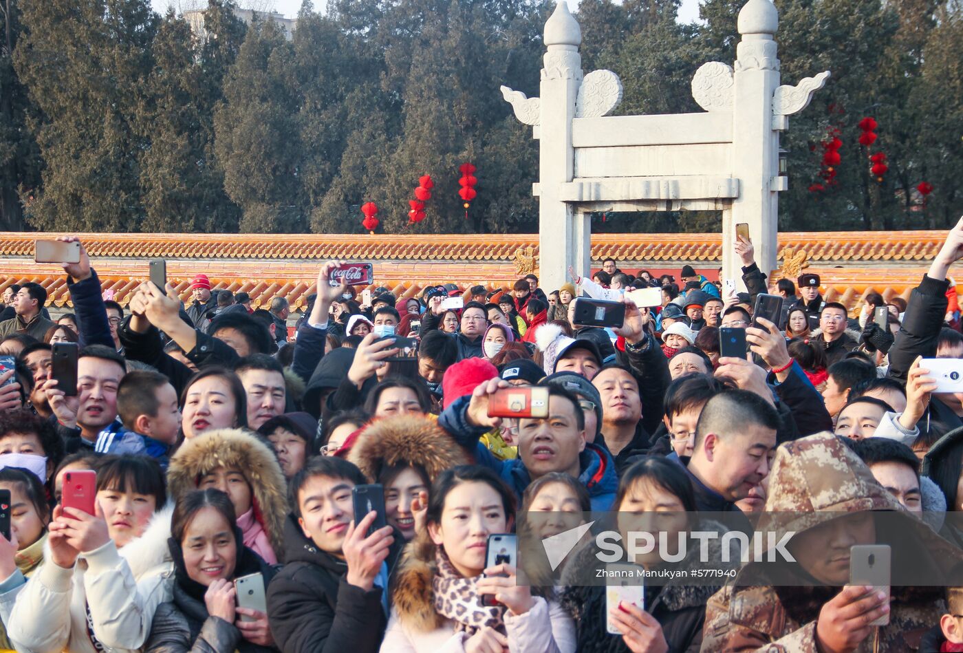 China New Year Celebrations