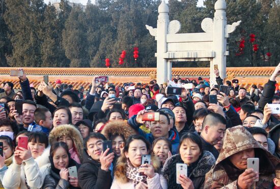 China New Year Celebrations