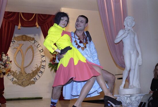 Fashion collection by Valentin Yudashkin