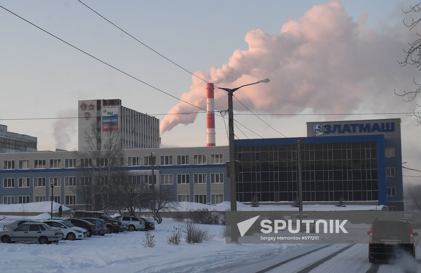 Russia Ural Plants