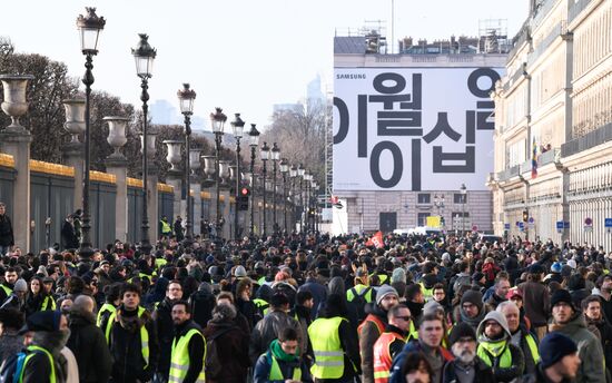 France Protests