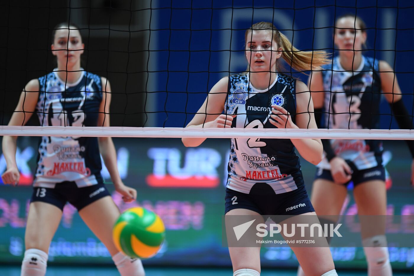 Russia Volleyball Champions League Dinamo-Kazan - Uralochka