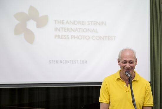 Argentina Stenin Photo Contest