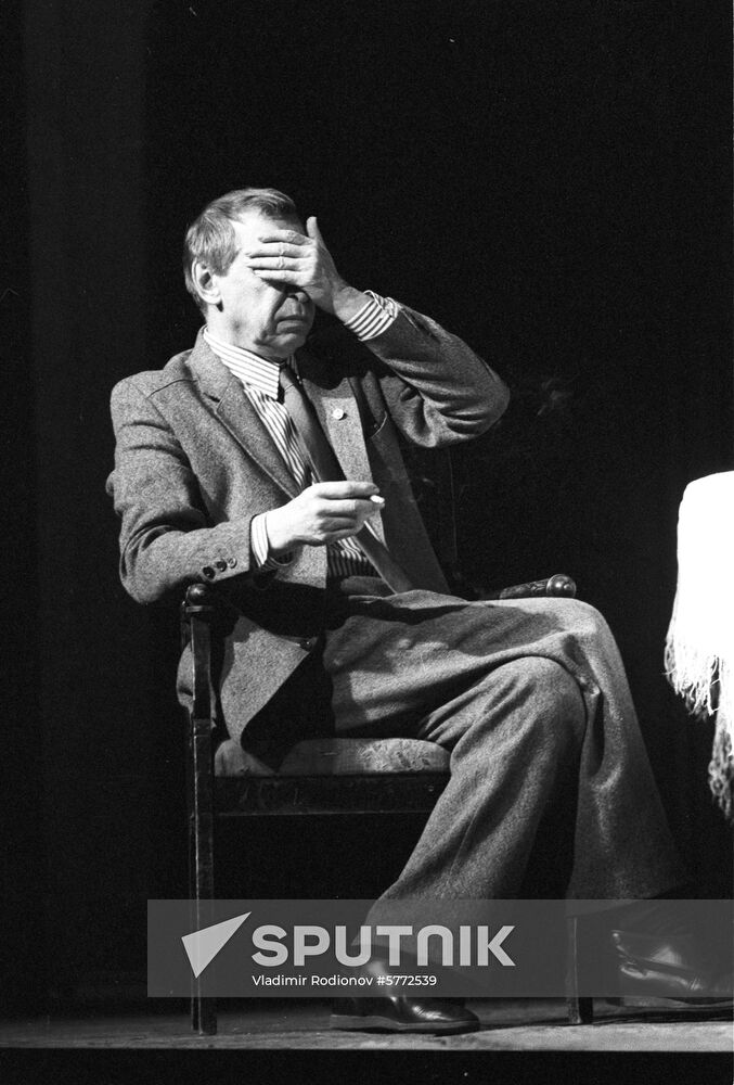 Moscow Art Academic Theater of USSR