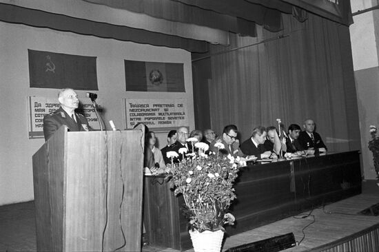 Event devoted to Soviet-Romanian friendship