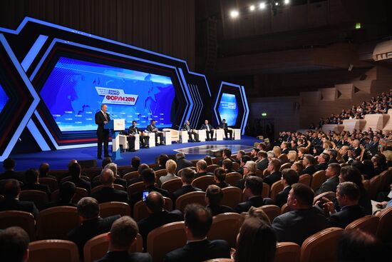 President Vladimir Putin attends meeting of Delovaya Rossiya's Business Forum