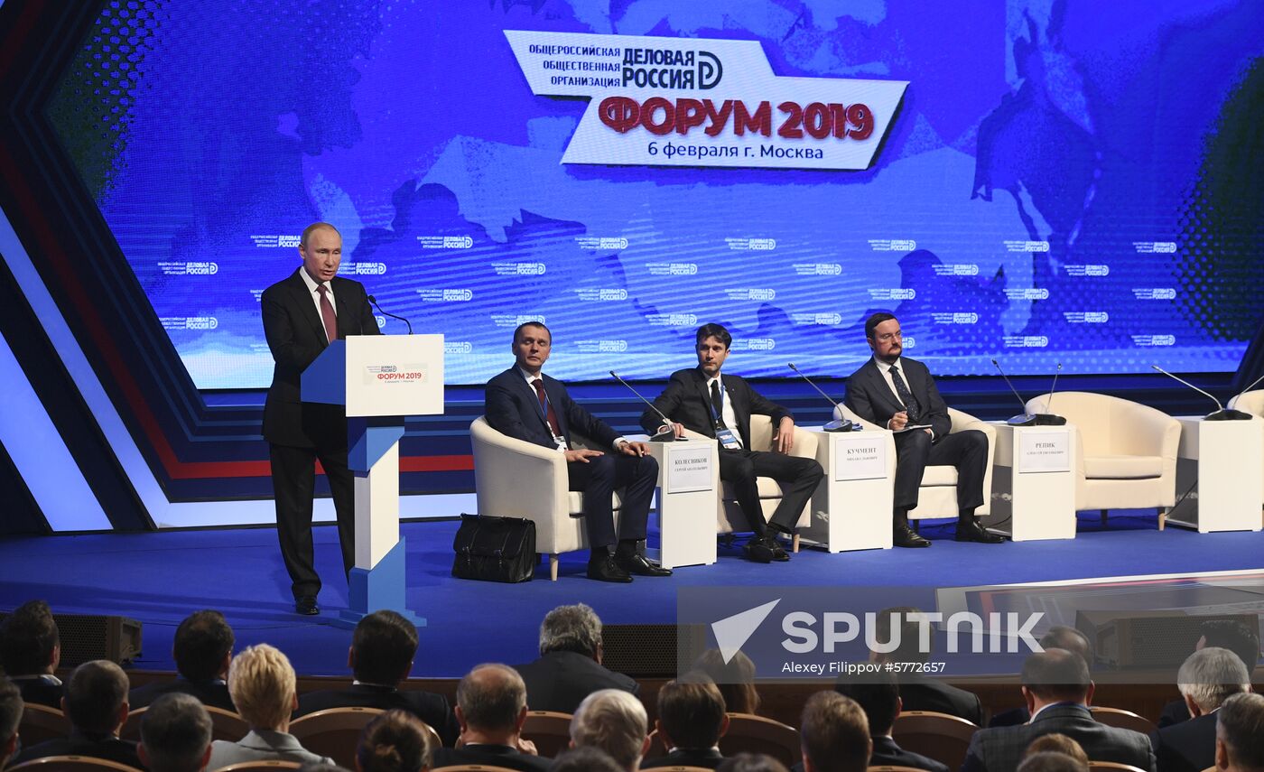 Russia Business Forum