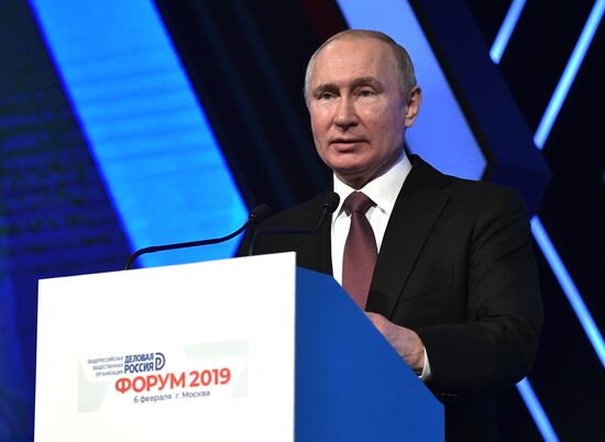 President Vladimir Putin attends meeting of Delovaya Rossiya's Business Forum