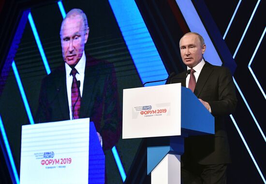 President Vladimir Putin attends meeting of Delovaya Rossiya's Business Forum