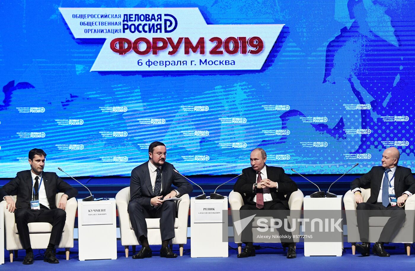 President Vladimir Putin attends meeting of Delovaya Rossiya's Business Forum