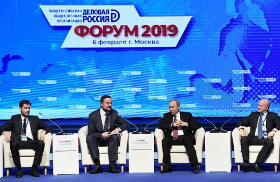 President Vladimir Putin attends meeting of Delovaya Rossiya's Business Forum