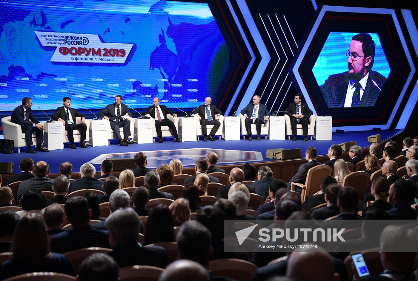 President Vladimir Putin attends meeting of Delovaya Rossiya's Business Forum