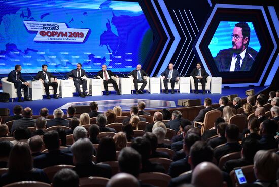 President Vladimir Putin attends meeting of Delovaya Rossiya's Business Forum
