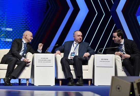 President Vladimir Putin attends meeting of Delovaya Rossiya's Business Forum