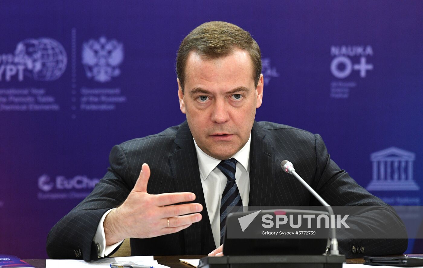 Prime Minister Dmitry Medvedev attends events as part of Year of Mendeleev's Periodic Table