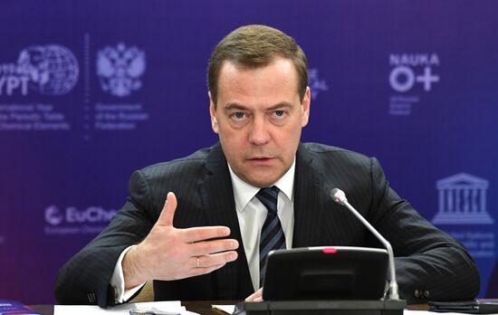 Prime Minister Dmitry Medvedev attends events as part of Year of Mendeleev's Periodic Table