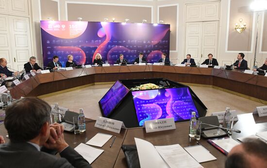 Russia Periodic Table
