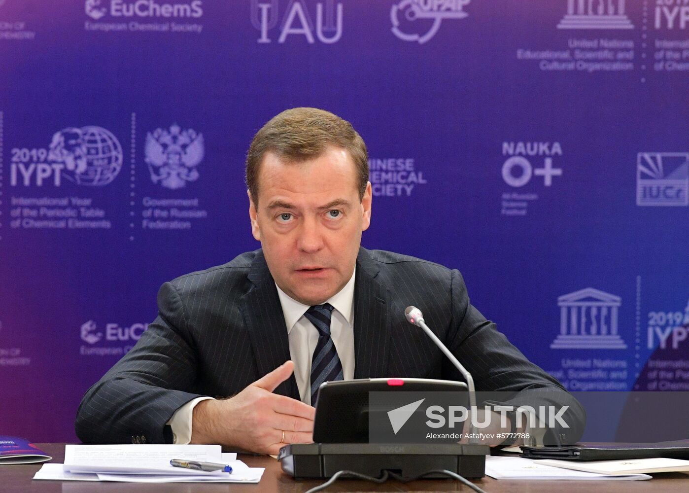 Prime Minister Dmitry Medvedev attends events as part of Year of Mendeleev's Periodic Table