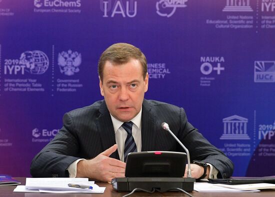 Prime Minister Dmitry Medvedev attends events as part of Year of Mendeleev's Periodic Table