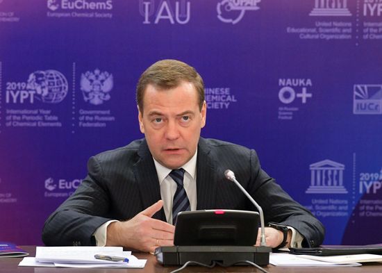 Prime Minister Dmitry Medvedev attends events as part of Year of Mendeleev's Periodic Table