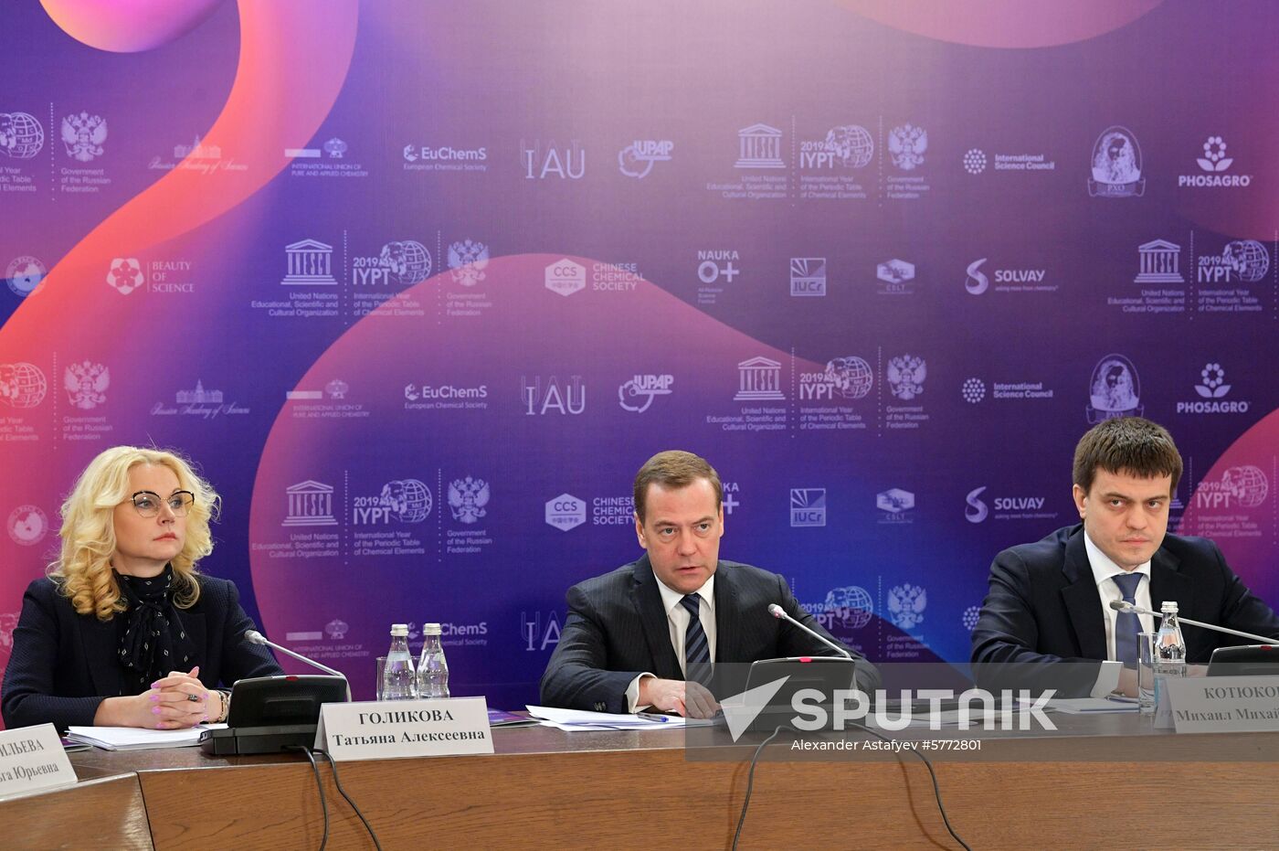 Prime Minister Dmitry Medvedev attends events as part of Year of Mendeleev's Periodic Table