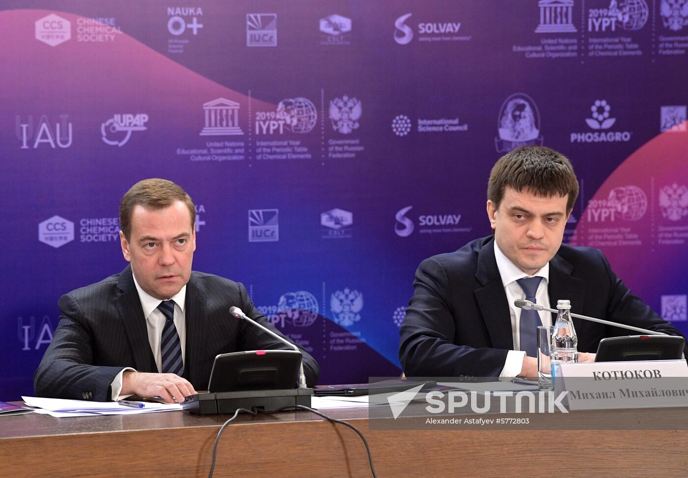 Prime Minister Dmitry Medvedev attends events as part of Year of Mendeleev's Periodic Table