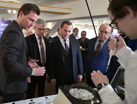 Prime Minister Dmitry Medvedev attends events as part of Year of Mendeleev's Periodic Table