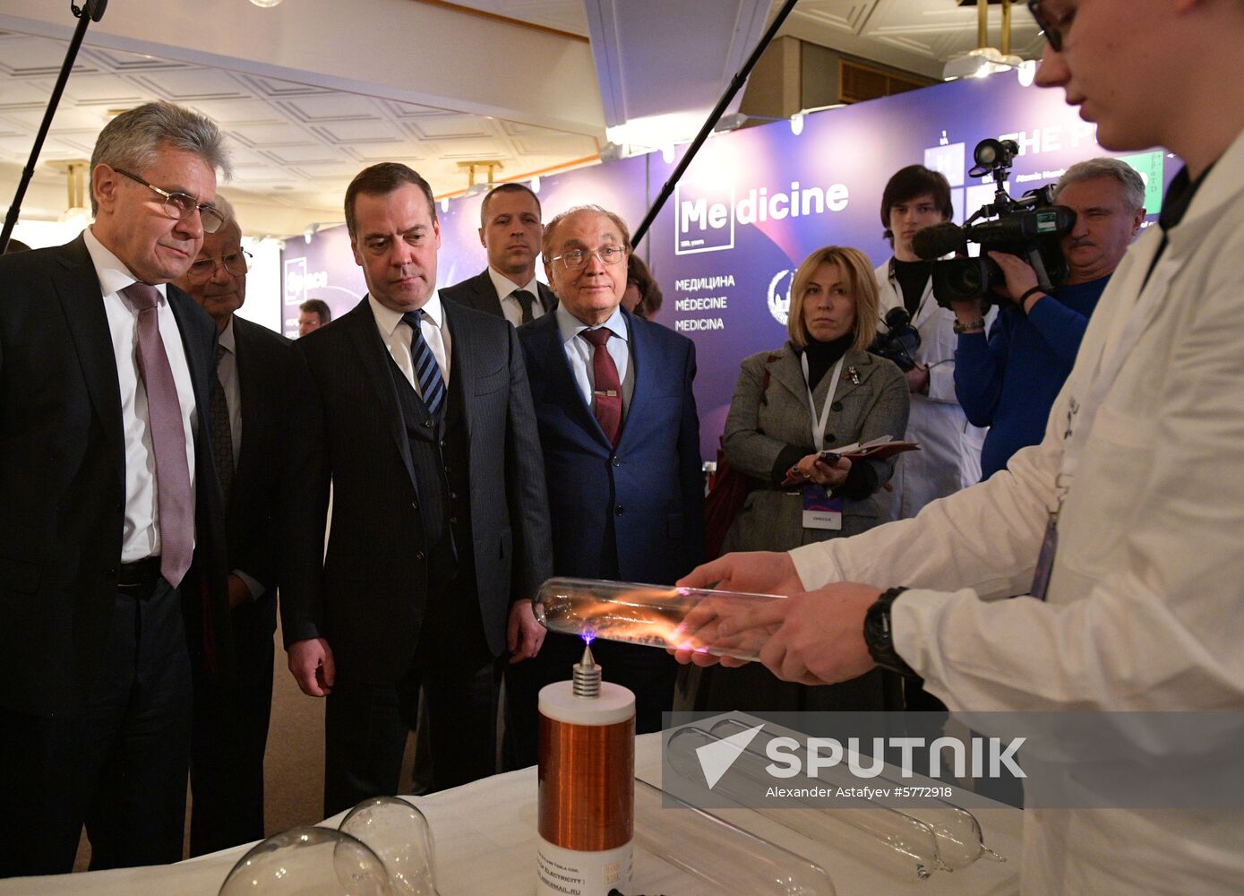 Prime Minister Dmitry Medvedev attends events as part of Year of Mendeleev's Periodic Table
