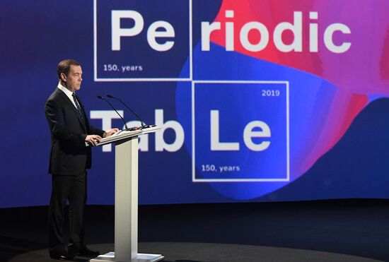 Russia Periodic Table