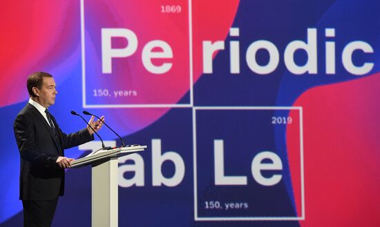 Russia Periodic Table