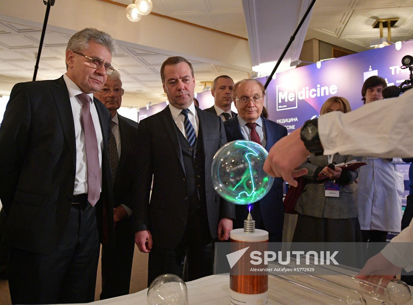 Prime Minister Dmitry Medvedev attends events as part of Year of Mendeleev's Periodic Table