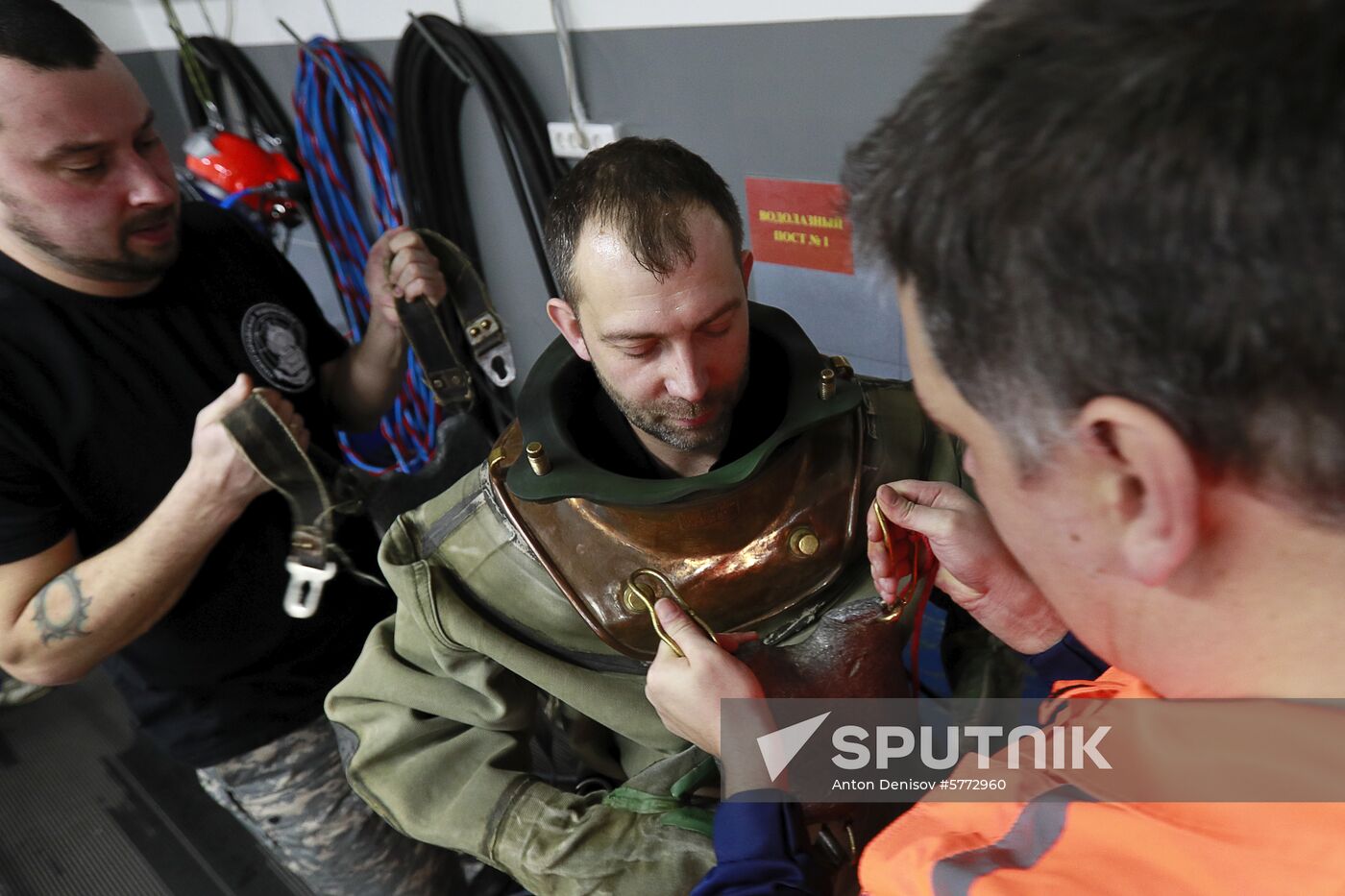 Russia Marine Rescue Service