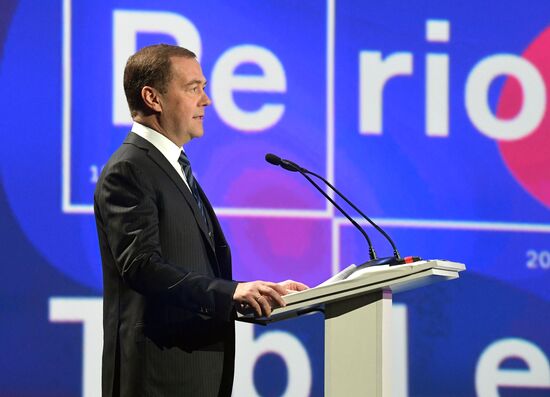 Prime Minister Dmitry Medvedev attends events as part of Year of Mendeleev's Periodic Table